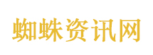 清明追思 这些“星辰”守护你我